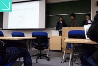 卒業研究発表会