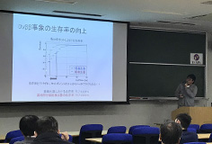 修論発表会