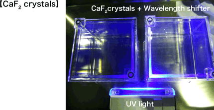  CaF2 crystals